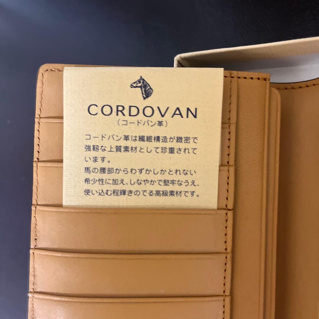 シャツ PRAIRIE プレリー コードバン 2つ折り長財布PRAIRIE 1957