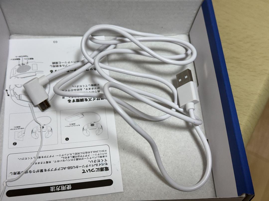 ネッククーラー　40000mahバッテリー付き