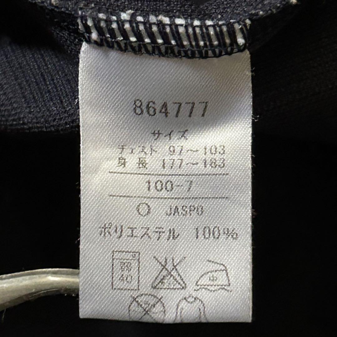 PUMA トラックジャケット ネイビー/グレー セットアップ XL
