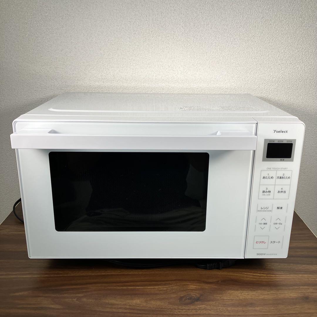 Yselect 電子レンジ　2023年製　YMW17RK