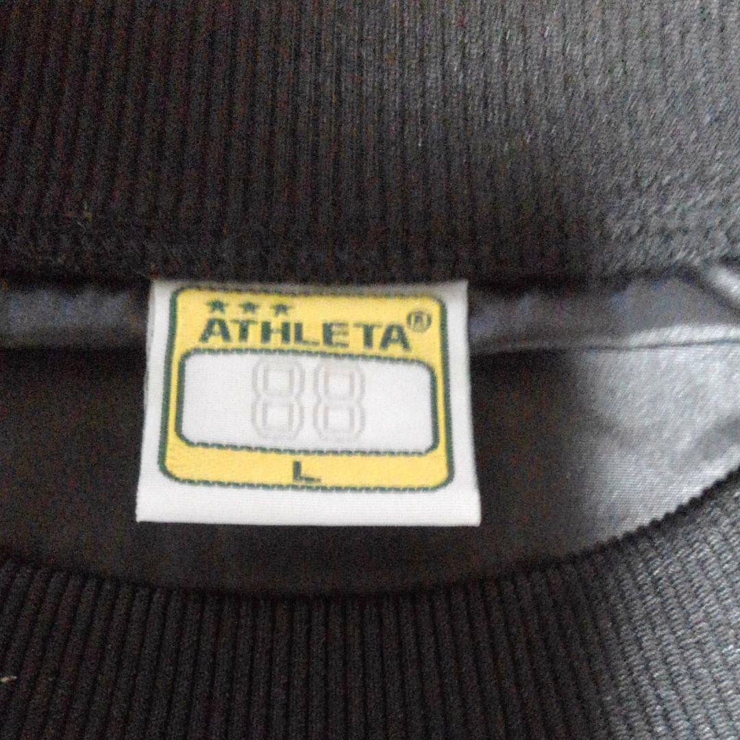 ATHLETA アスレタ ピステ上下セット Lサイズ
