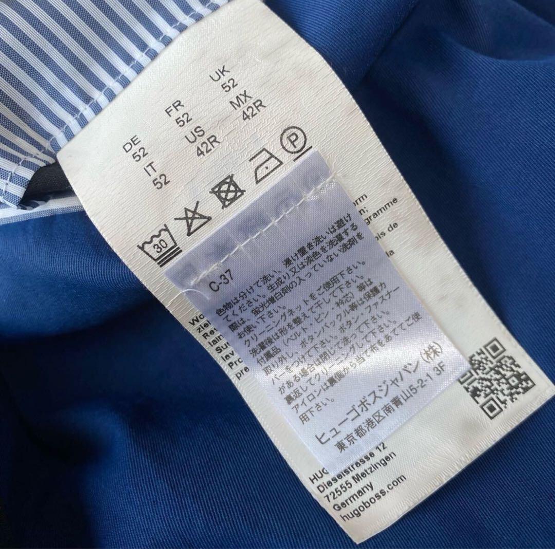 希少52サイズHUGO BOSS/ヒューゴボステーラードジャケット ブルー