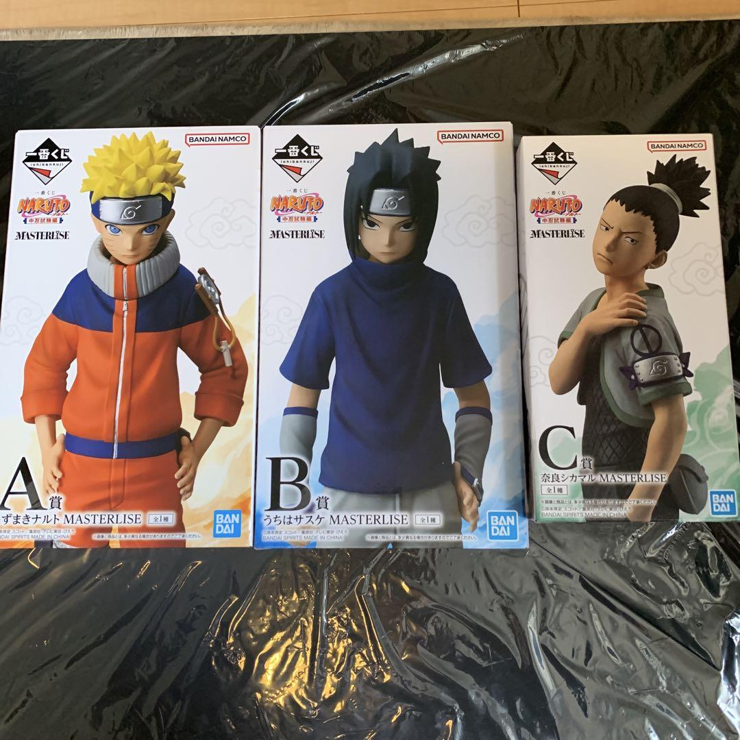 ナルト MASTERISE フィギュア 3体セット ナルト MASTERISE フィギュア 3体セット