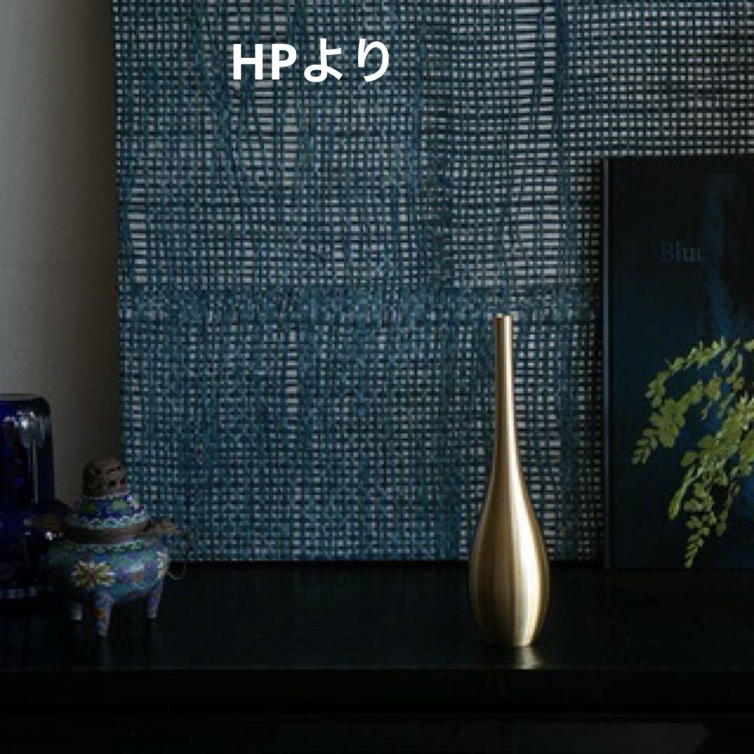 能作 花入 そろりL 真鍮 茶席