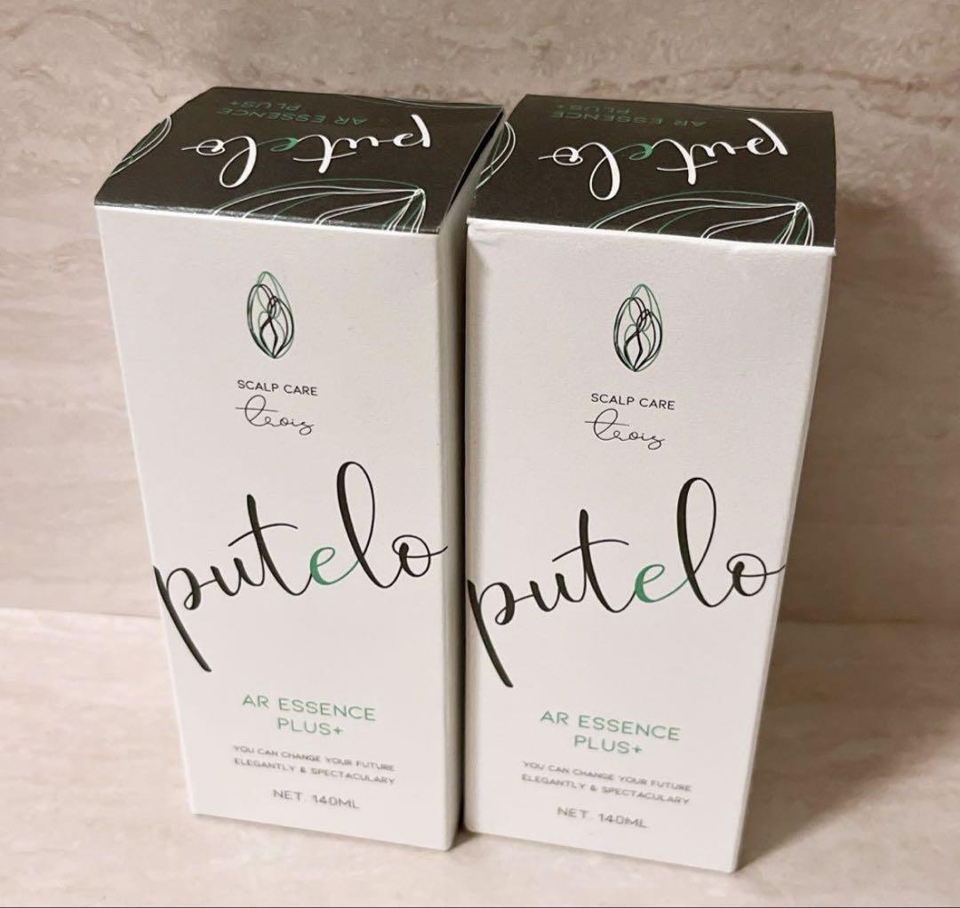 プテロputelo AR ESSENCE PLUS+ 140ml × 2本セット