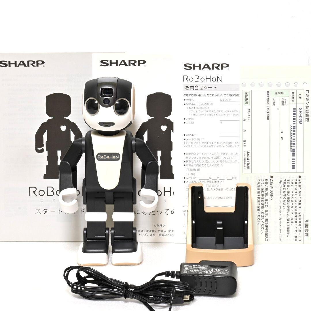 SHARP RoBoHoN SR-02M-W ロボホン モバイル型ロボット