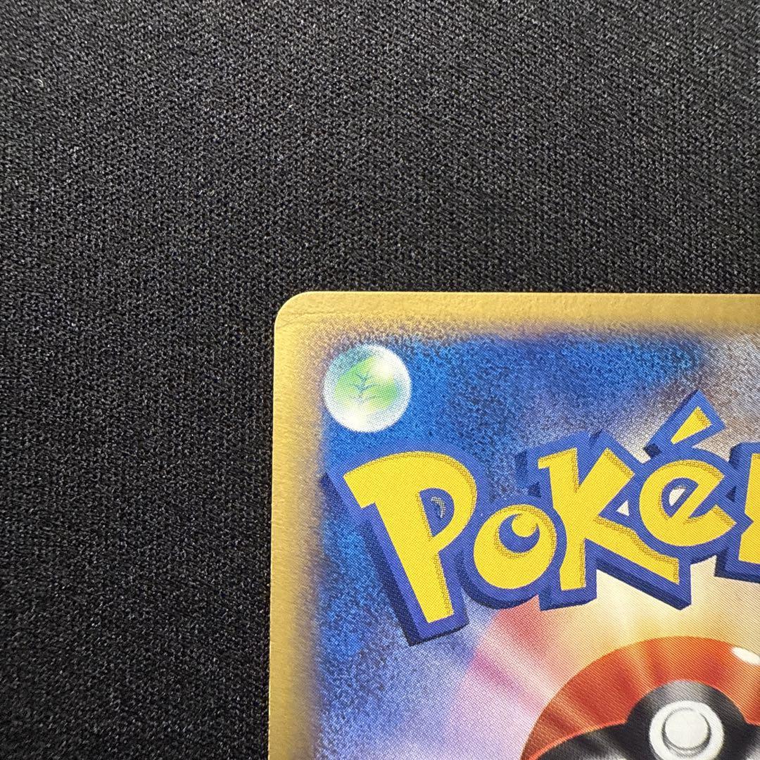 ◈ ポケモンカード
