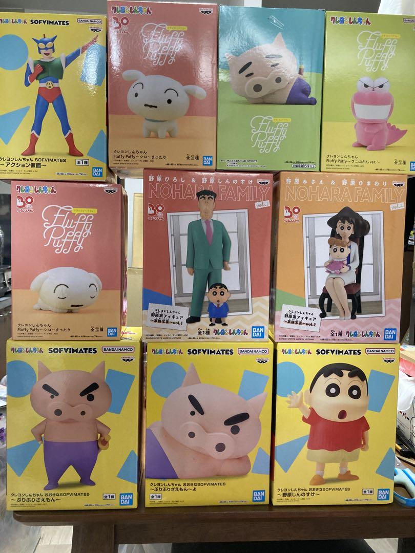 クレヨンしんちゃん　フィギュア　まとめ売り