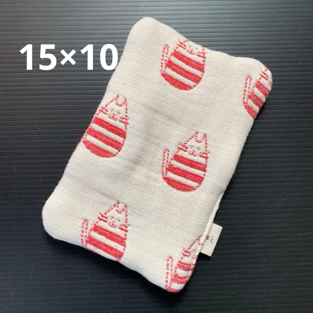 こなつ様 リクエスト 3点 まとめ商品