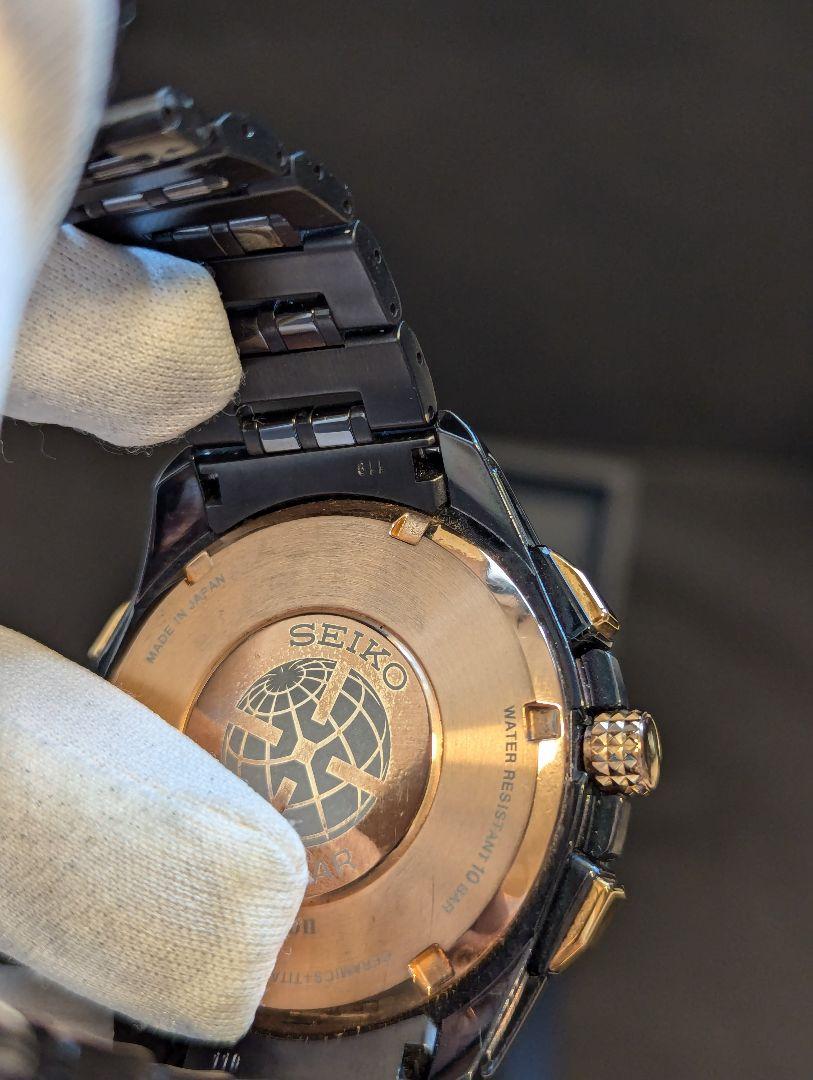 中古)SEIKO セイコー アストロン 2014リゾート限定モデル