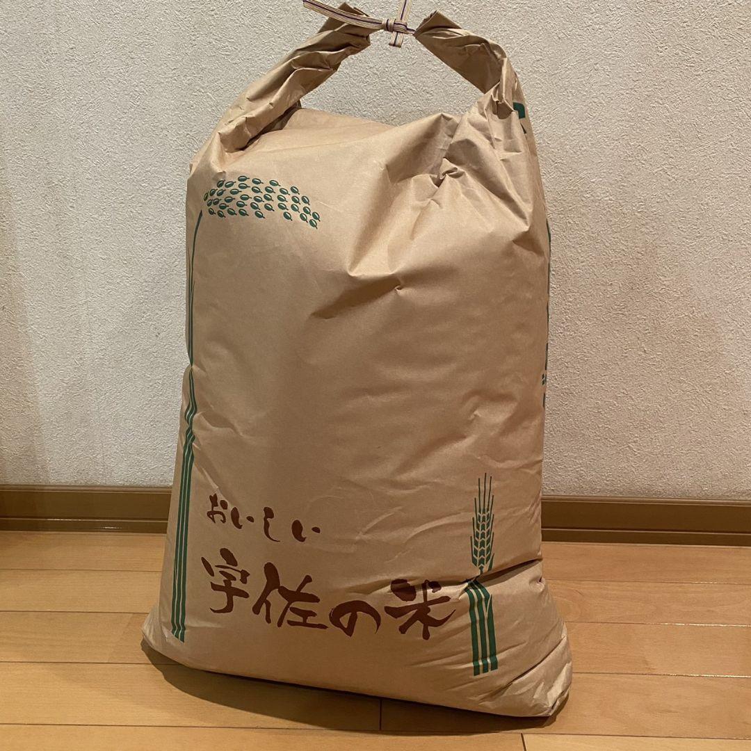 令和5年産　お米　30キロ　ヒノヒカリ