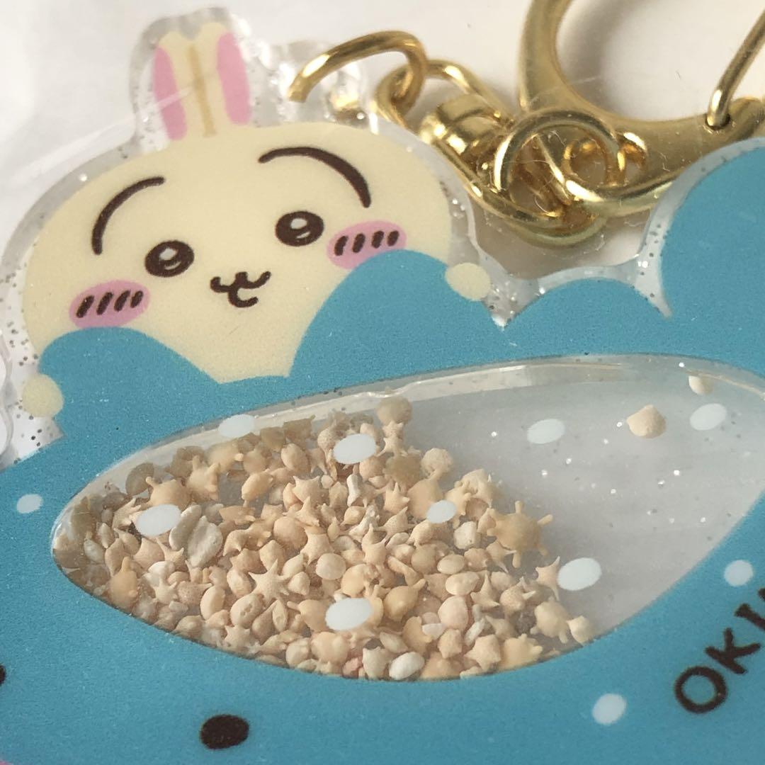 新品未開封　ちいかわ　シーサーのおみやげやさん シャカシャカキーホルダーセット ちいかわ シーサーのおみやげやさん シャカシャカキーホルダー