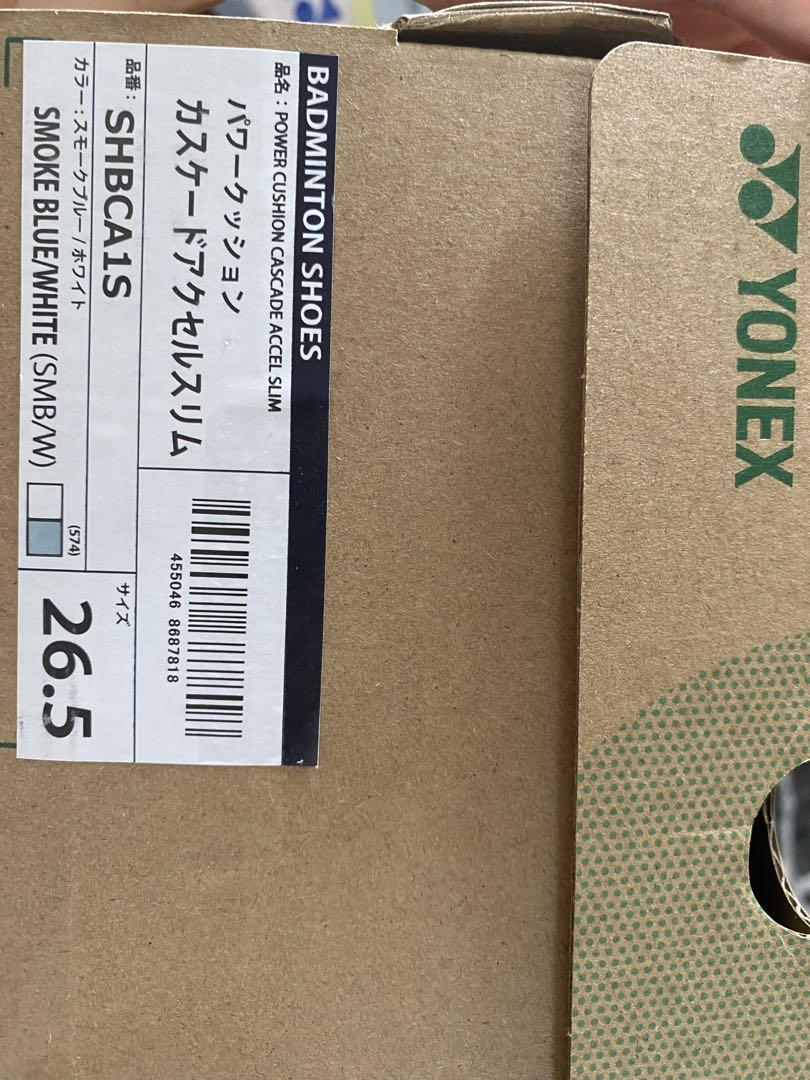 【YONEX】ヨネックス] バドミントンシューズ パワークッションカスケード