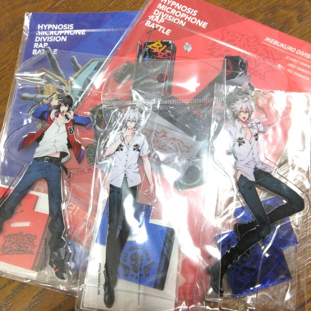 ヒプノシスマイク ヒプマイ グッズ まとめ売り キャラクターグッズ