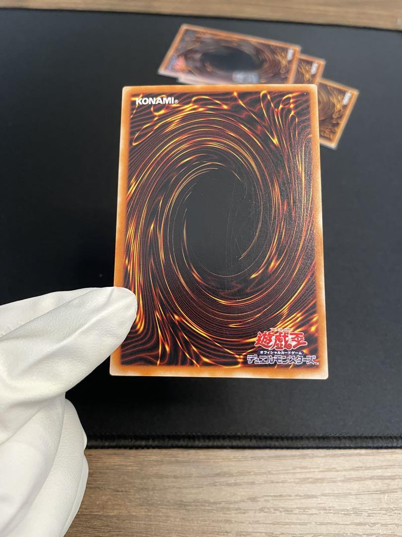 遊戯王 3期