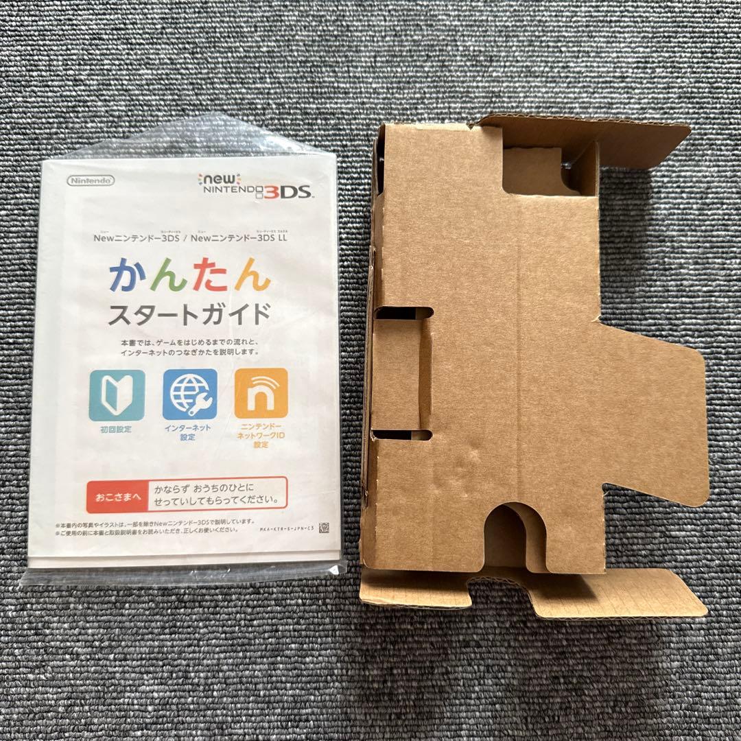 Newニンテンドー3DS ブラック