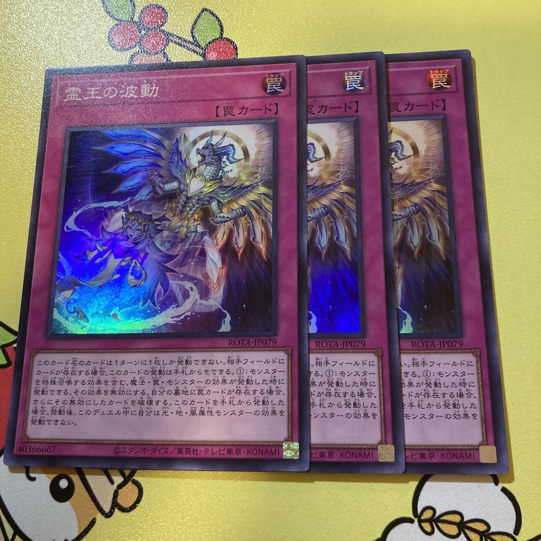 Amazon.co.jp: mtg Ultra PRO 公式 ミシック エディション 忠誠
