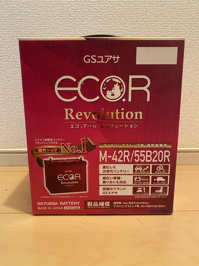 GSユアサ ECOR Revolution M-42R/55B20R