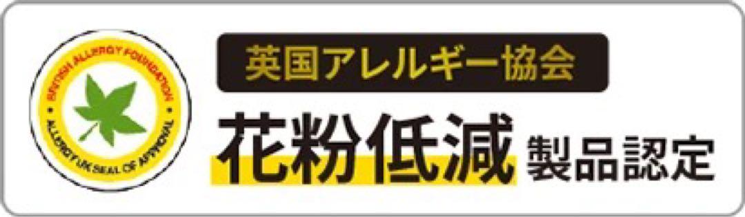 ‼️急遽大幅値下げ‼️SHARP 空気清浄機 FU-T40-H グレー系