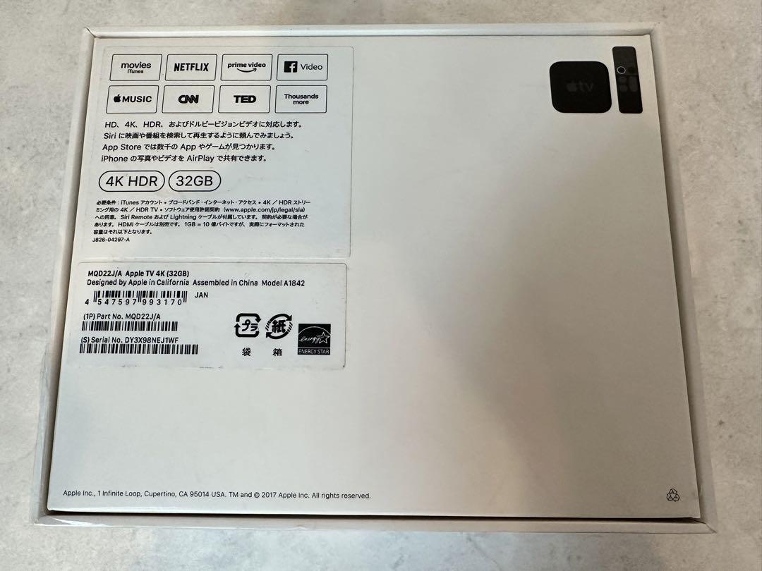 APPLE Apple TV 4K MQD22J/A - PC周辺機器安価