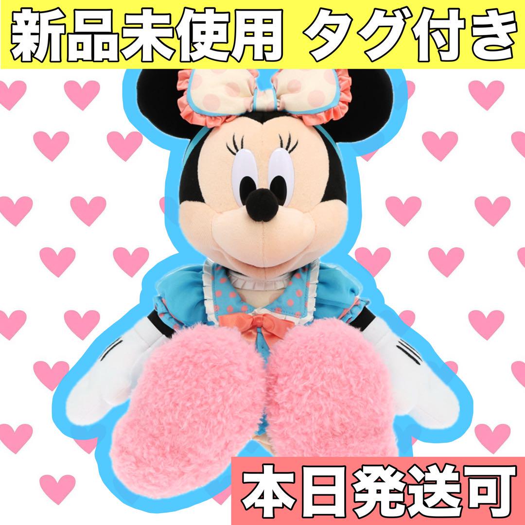 ミニー　パジャマ　ぬいぐるみ　ディズニー　ランド　アンバ