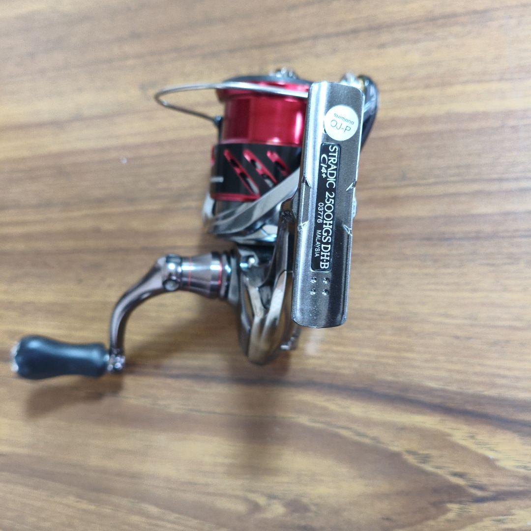 ストラディックci4 2500S