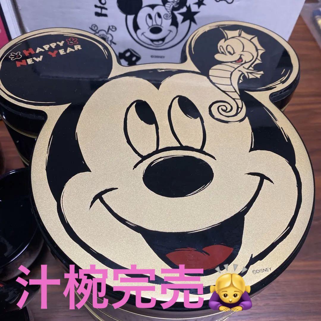 美品!ディズニー お正月用品★辰年 ミッキー の3段 お重箱と汁椀5セット