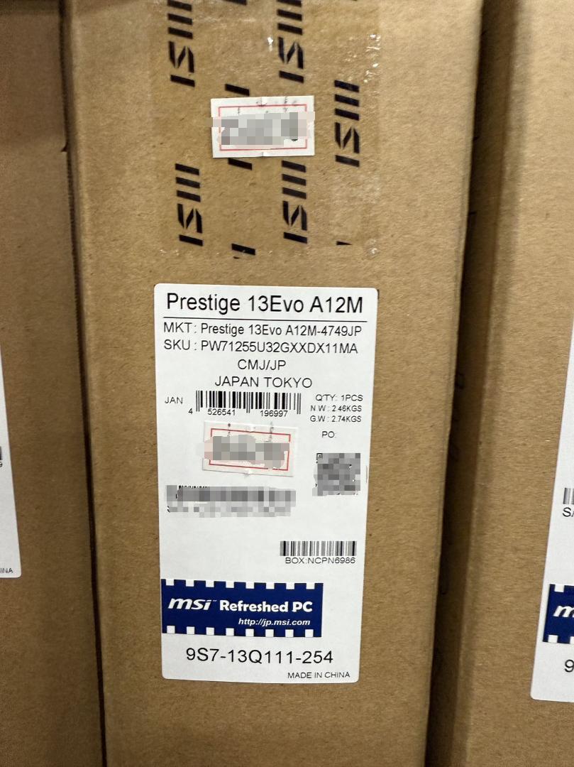★保証付き❣MSIノートPCPrestige-13Evo-A12M-4749JP