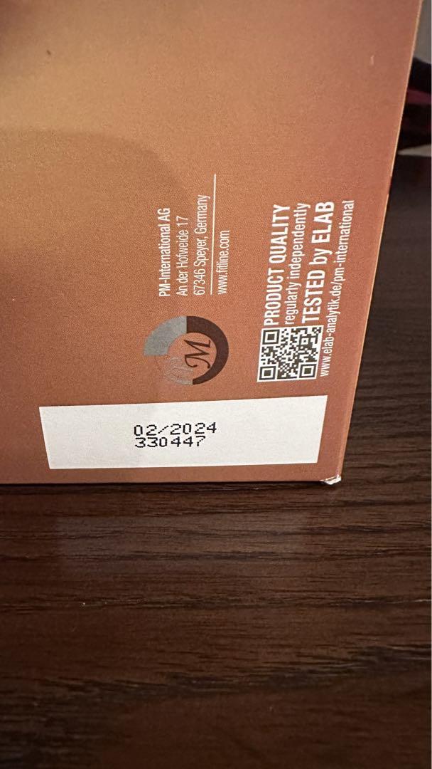 FitLine パワーカクテル 1箱 - 健康用品在庫 処分 セール
