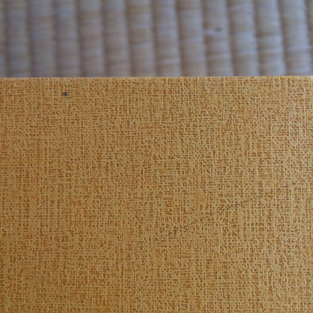 はありませ 草間彌生 かぼちゃ 3e17G-m85241081289 らくらくメ