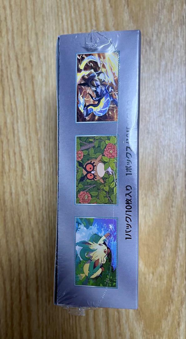 テラスタルフェスexシュリンク付き1box(ポケモンカードゲーム)
