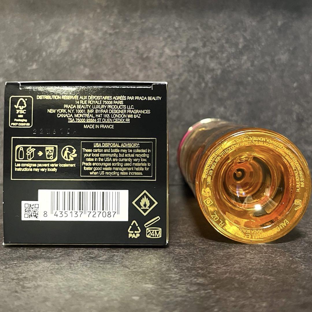 プラダ キャンディ 80ml