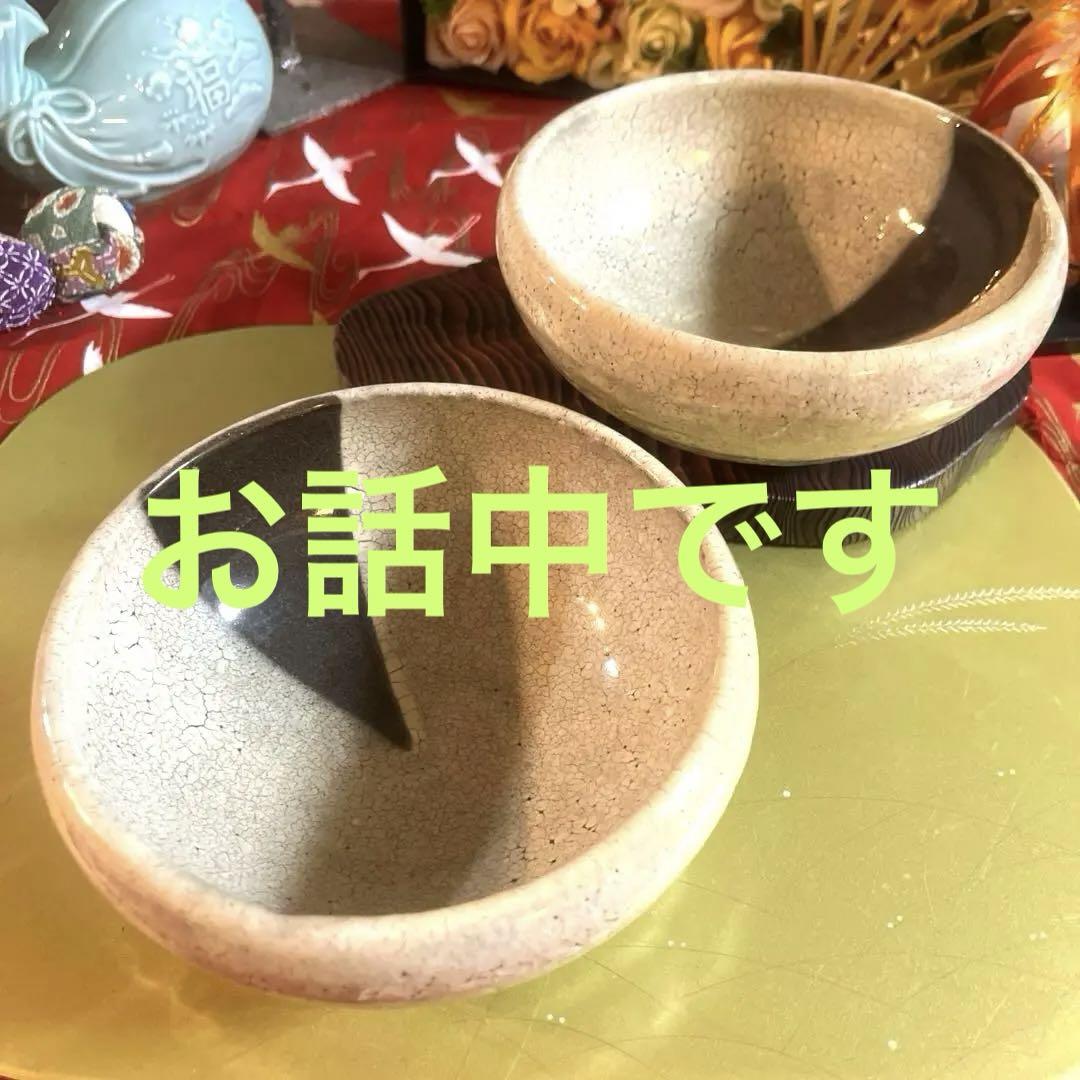 有田焼　輪花渕　高台　皿•飾皿　福右衛門　作家物 縁起物 輪花渕 高台 皿•飾皿 福右衛門 有田焼 作家物 食器