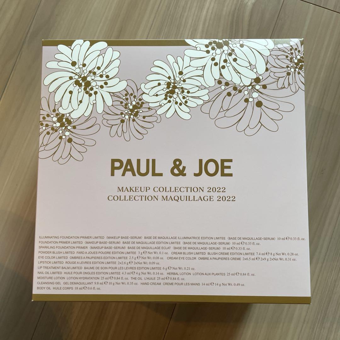 PAUL & JOE メイクアップ コレクション 2022 クリスマスコフレ