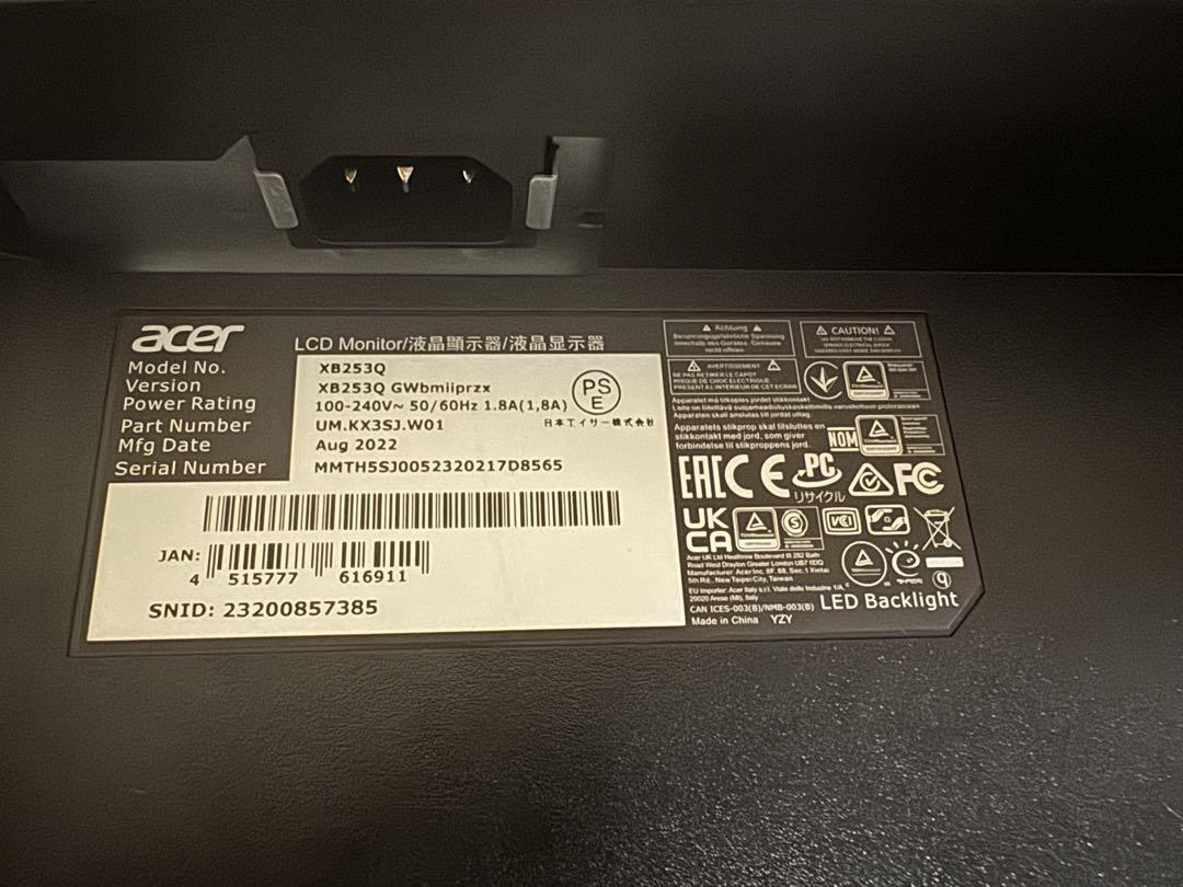 Acer Predator  ゲーミングモニター