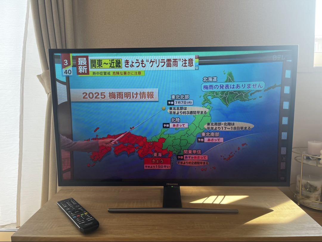 【Hisense】液晶テレビ HJ32A5800 32型 2020年製