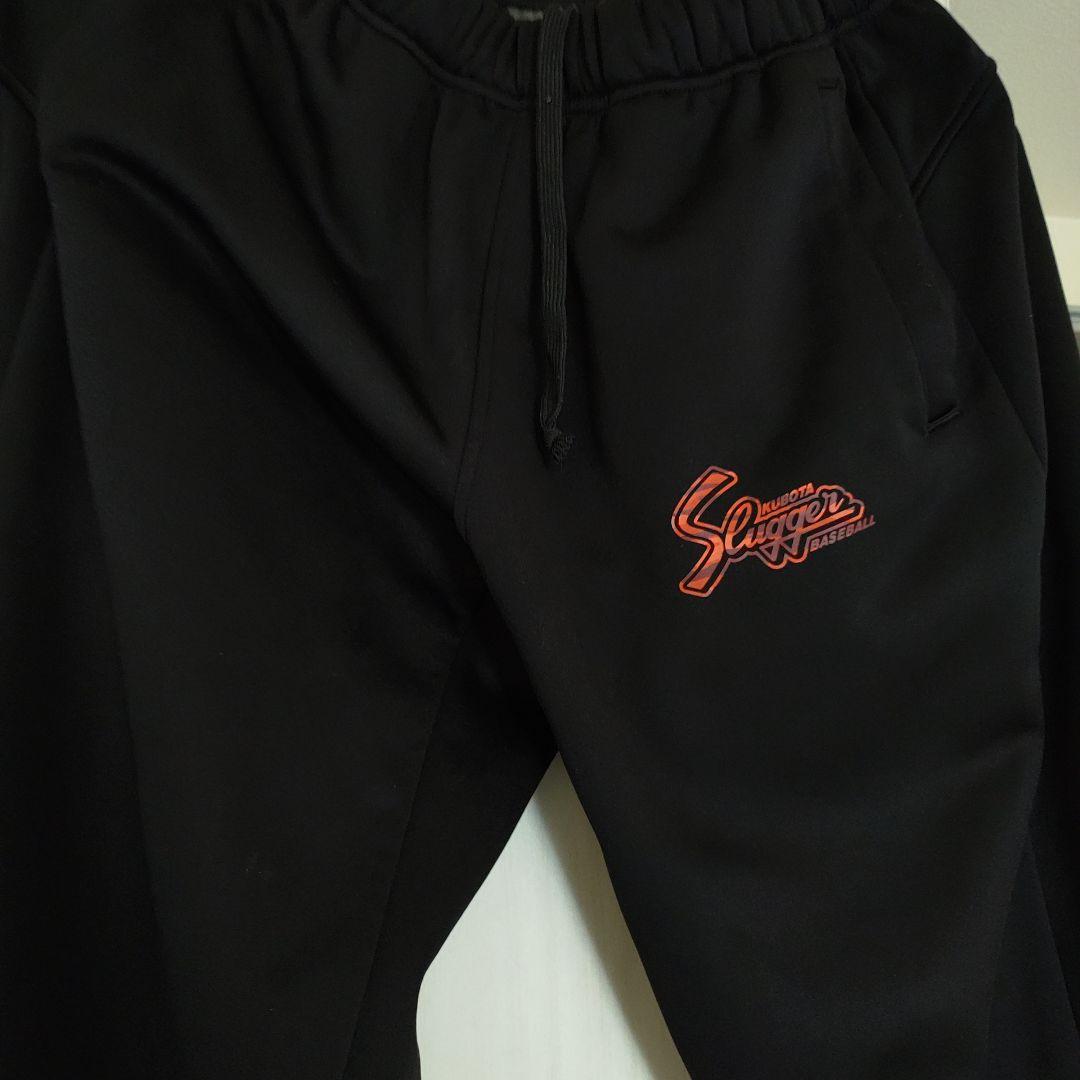 ハンシン。 Slugger スポーツウェア ジャケットとパンツセット 黒