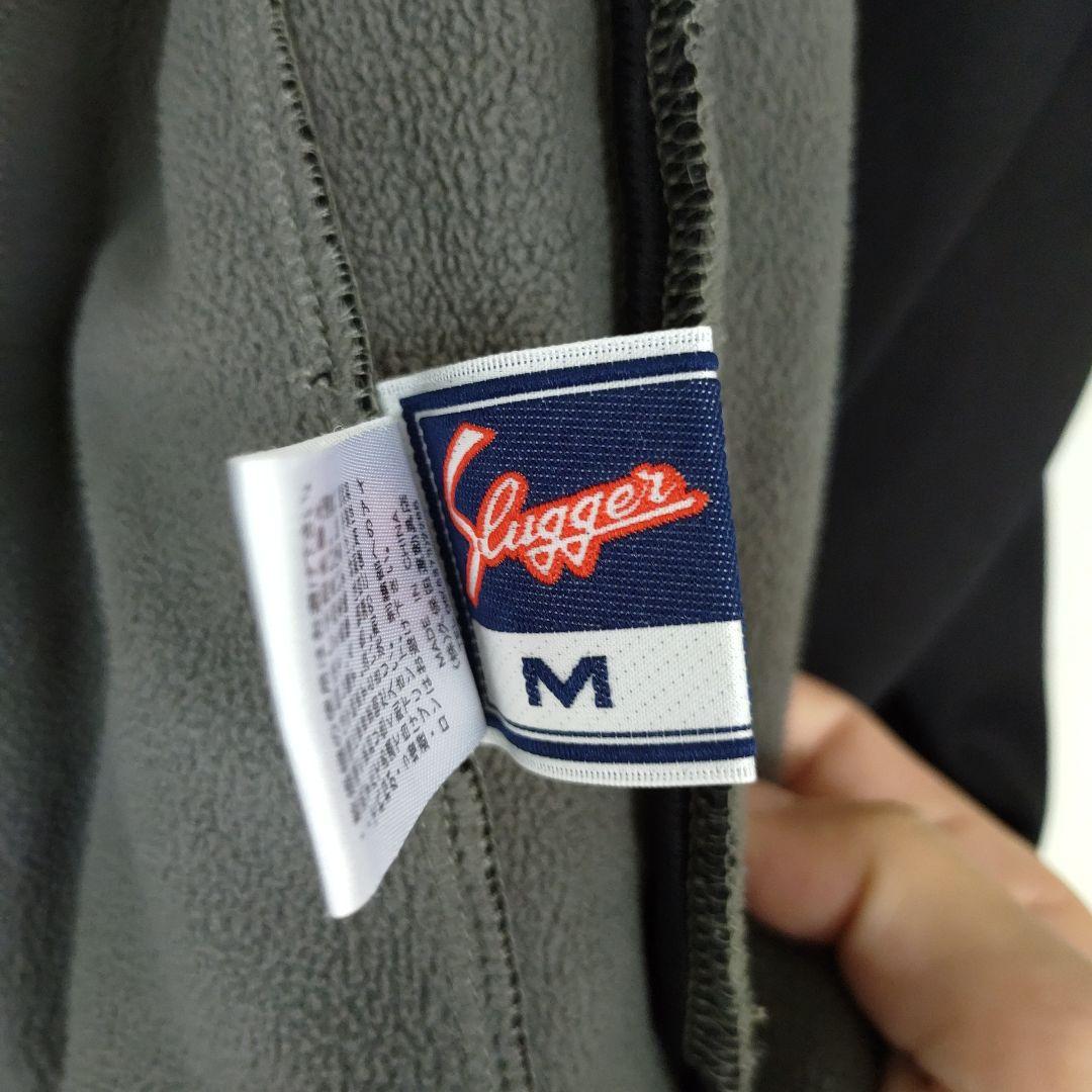 ハンシン。 Slugger スポーツウェア ジャケットとパンツセット 黒