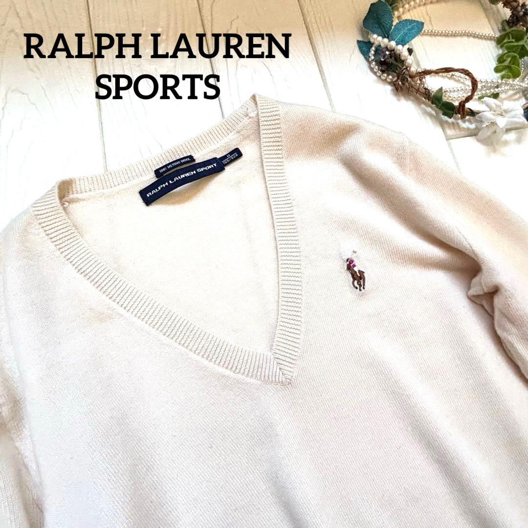ラルフローレン　ポニー　刺繍　アイボリー　白　系　V字　セーター　大きめM