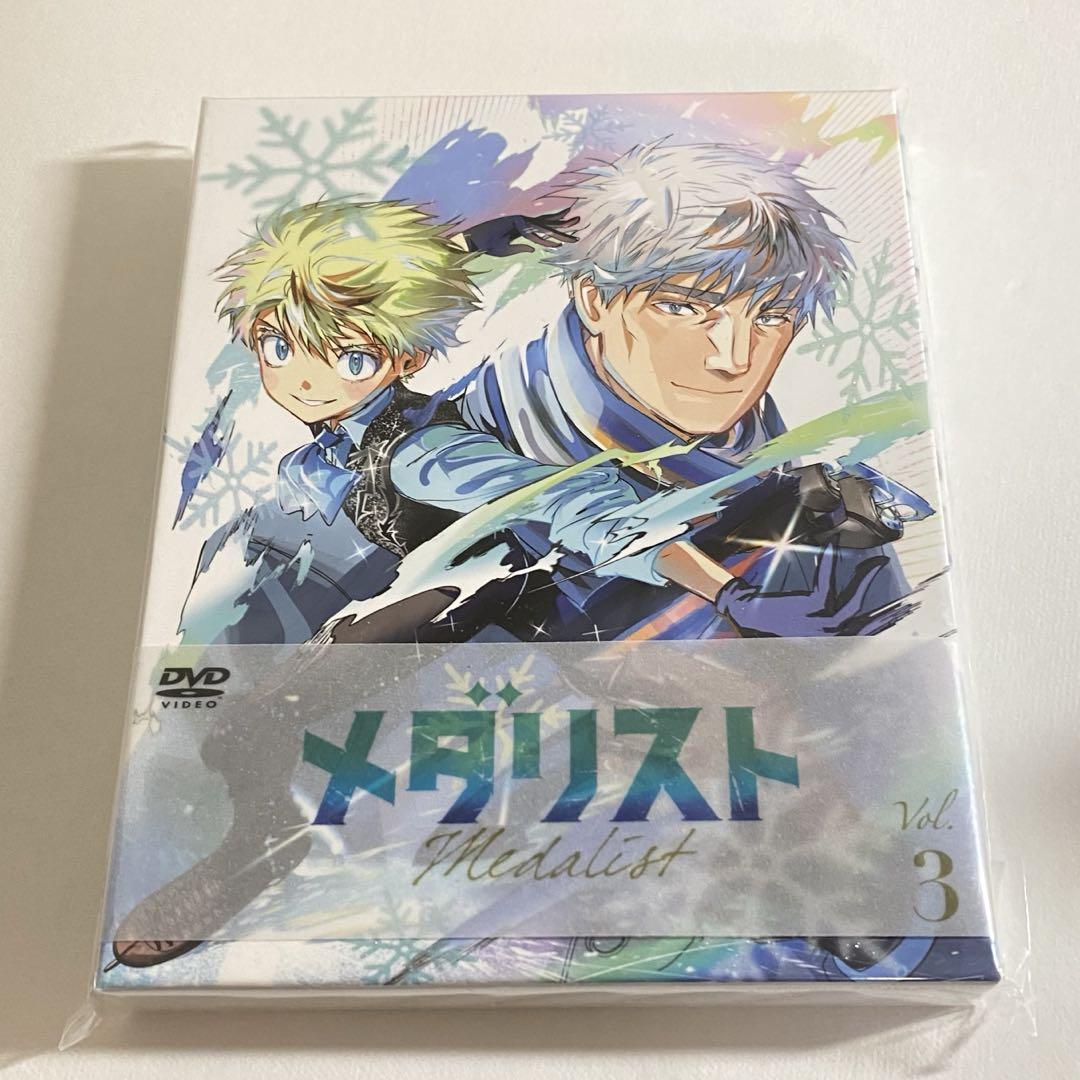 メダリスト 円盤 DVD 鴗鳥慎一郎 鴗鳥理凰