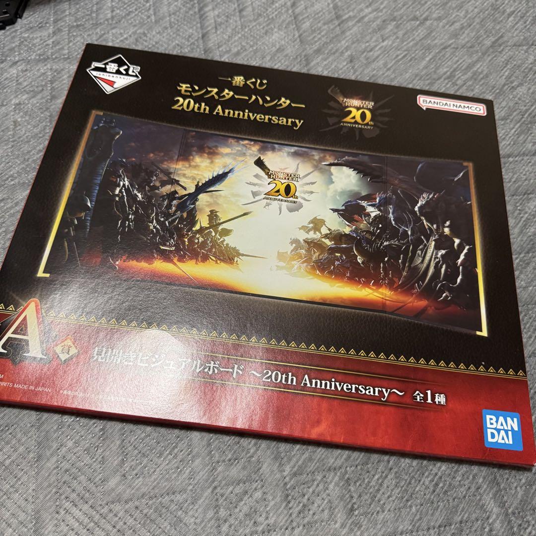 モンスターハンター フィギュア グッズ など