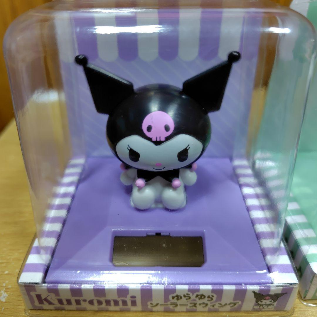 【未開封】 Sanrio ゆらゆらソーラースウィング　3種セット まとめ売り❗️クロミゆらゆらソーラースウィング (3コ) - メルカリ