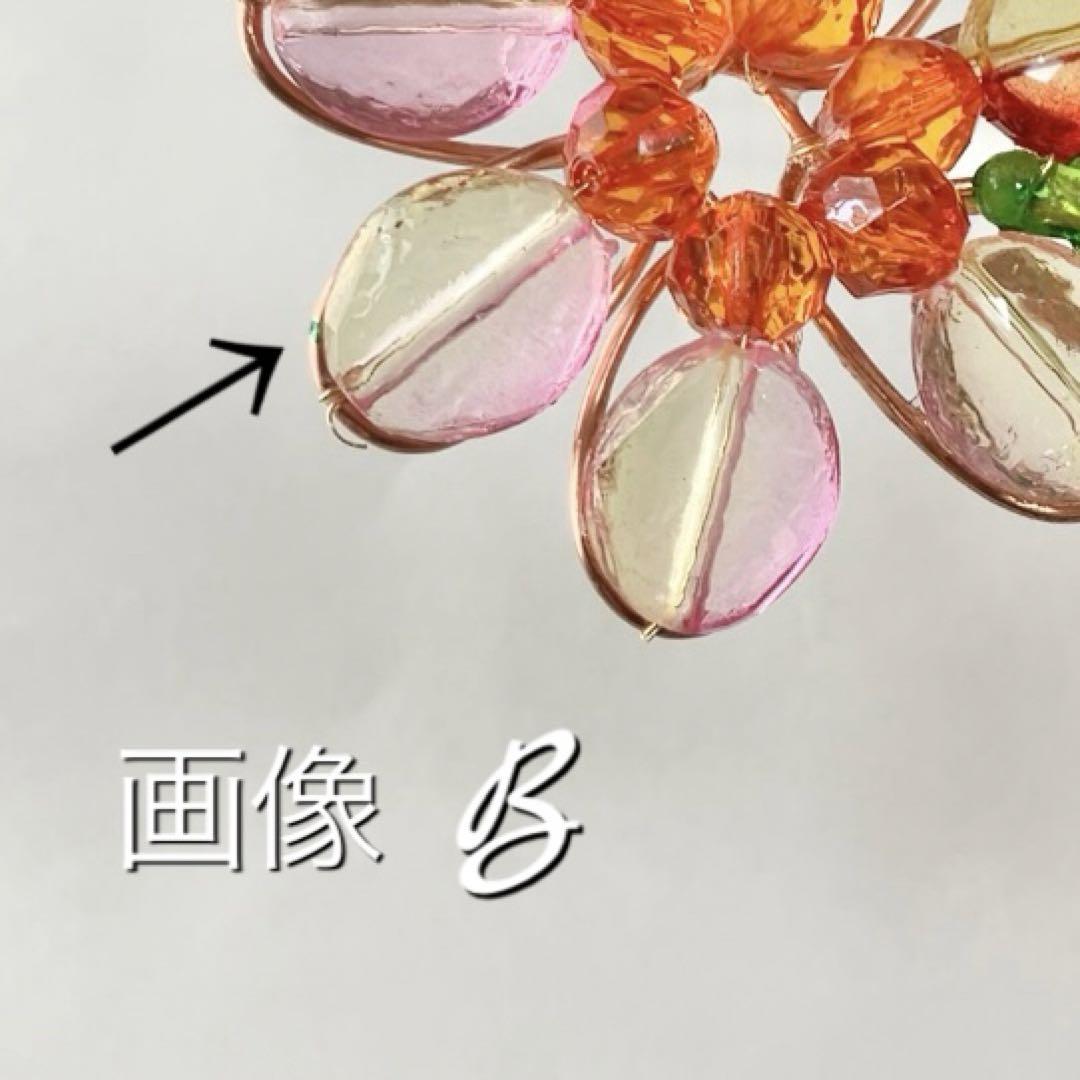 お花のアーチ✨..:***:.. ✨アメリカンフラワー　ワイヤークラフト