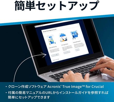 新品同様、動作確認済みのCrucial P3 SSD NVME 4TB　1個