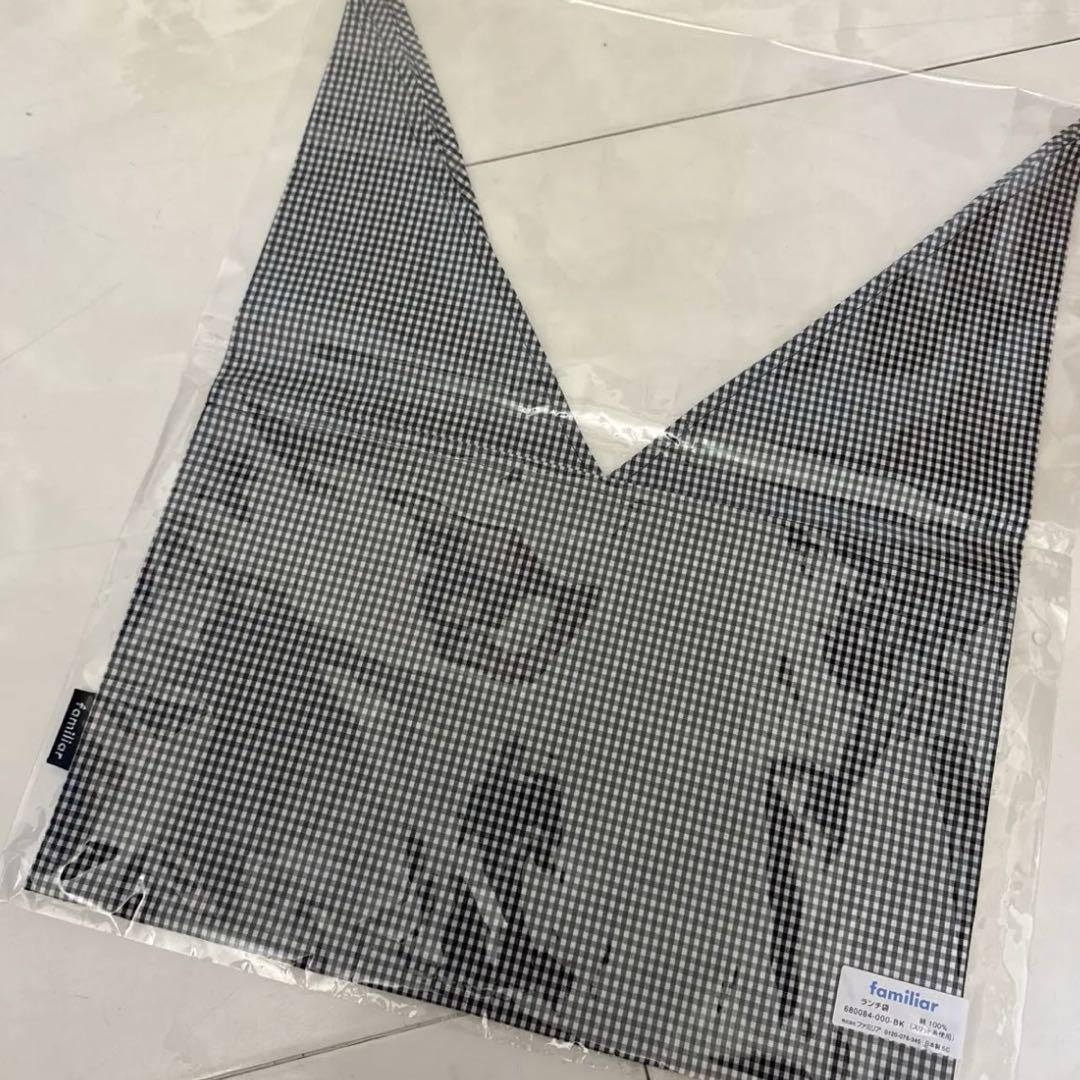 新作　ランチ袋　ギンガムチェック　完売品　ファミリア