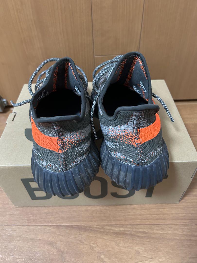 アディダス　イージーブースト350V2 カーボンベルーガ