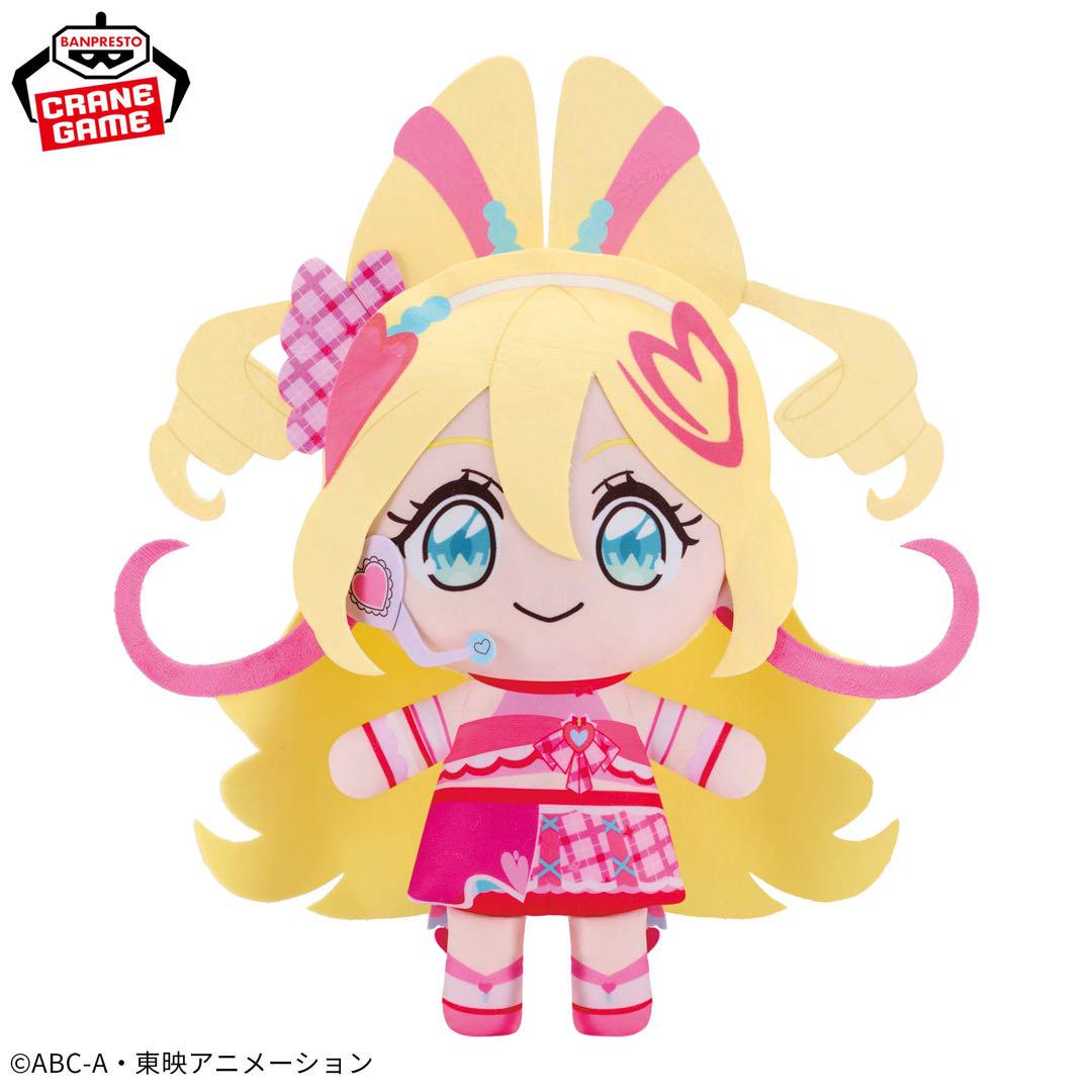 【新品・タグ付】キミとアイドルプリキュア♪ めちゃもふぐっと　メロロン10体 新品・タグ付】キミとアイドルプリキュア♪ めちゃもふぐっと