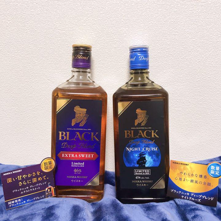 メルカリ 数量限定 ニッカ ディープブレンド エクストラスイート ナイトクルーズ ウイスキー 000 中古や未使用のフリマ メルカリ 数量限定 ニッカ ディープブレンド エクストラスイート ナイトクルーズ ウイスキー 000 中古や未使用のフリマ