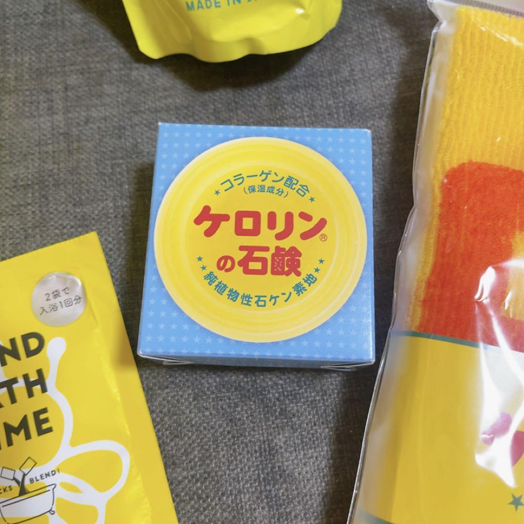 未使用品ケロリン桶関西B型お風呂屋さん
