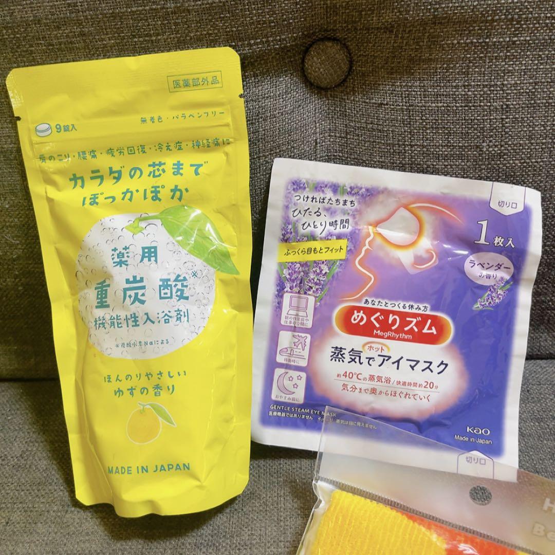 未使用品ケロリン桶関西B型お風呂屋さん